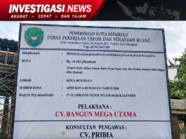 Papan Proyek Rp14,4 Miliar Kantor Walikota Bengkulu Janggal: Tanpa Nomor Kontrak dan Tulis Waktu 17/0, Langgar Perpres Pengadaan